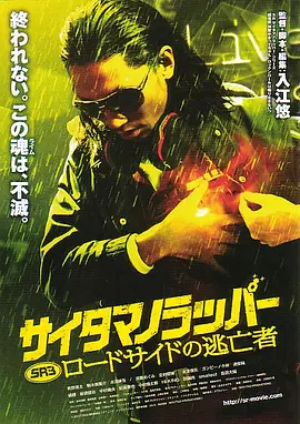 免费特黄一级欧美大片